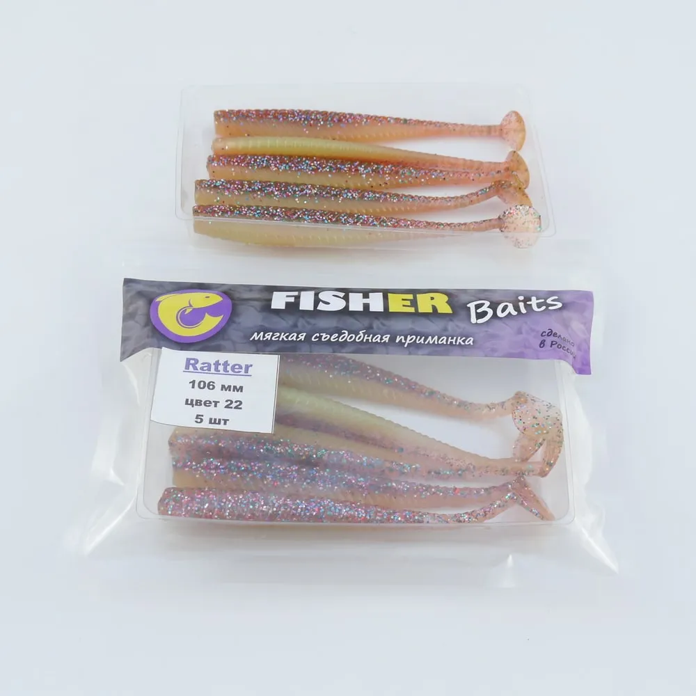 Виброхвост FISHER BAITS Ratter 106мм цвет 22 (уп. 5шт)