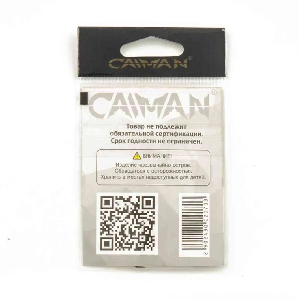 Крючки Caiman Sode №7 11052