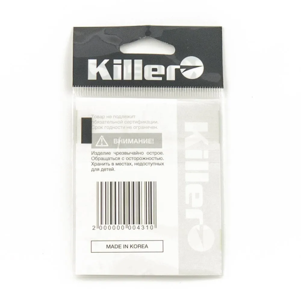 Крючок Killer Round № 8