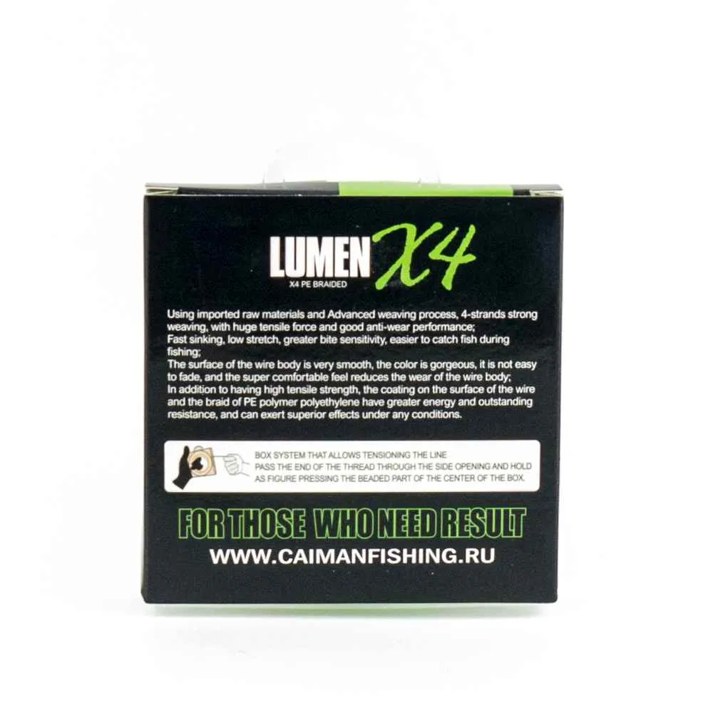 Шнур Caiman Lumen 100м 0,10мм зеленый