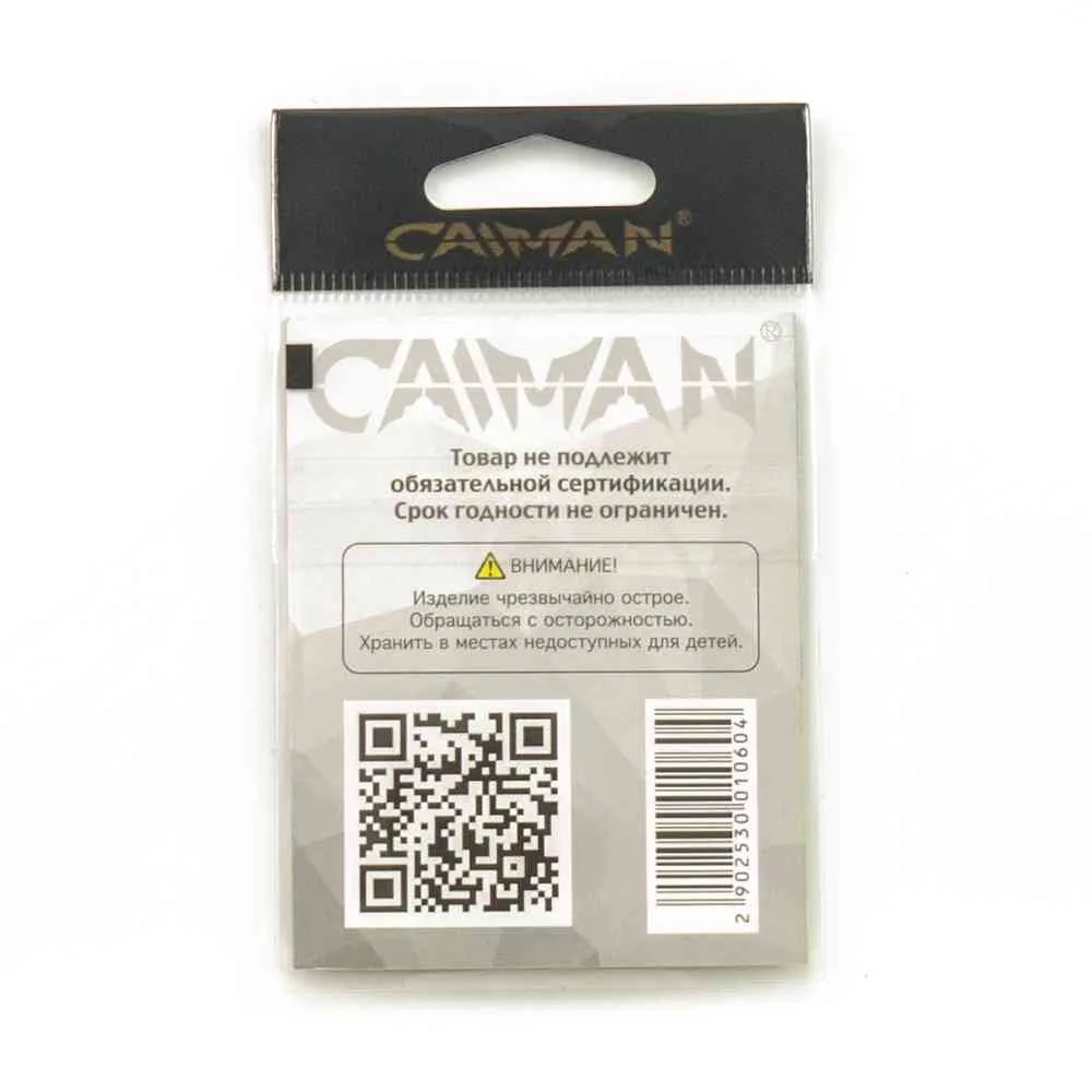 Крючки Caiman Feeder Pro №6 D10450