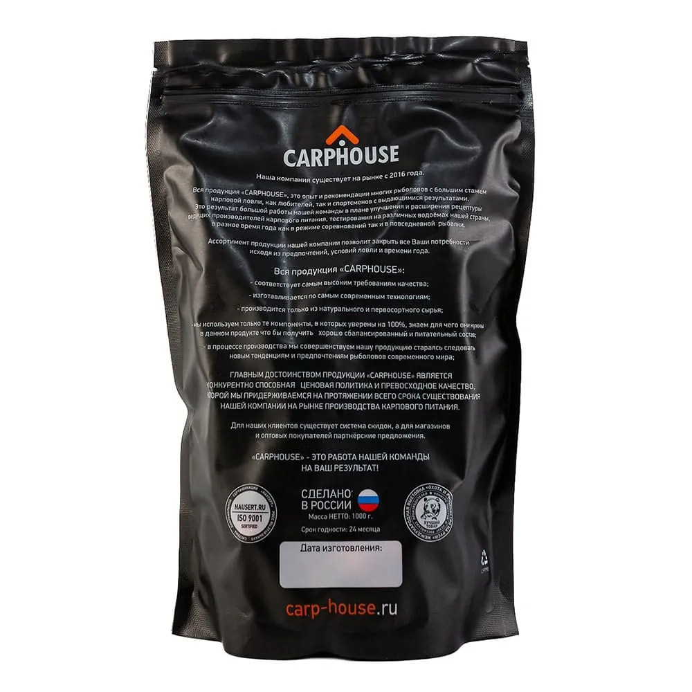 Бойлы Carp House пылящие Демон специи 1кг 24мм