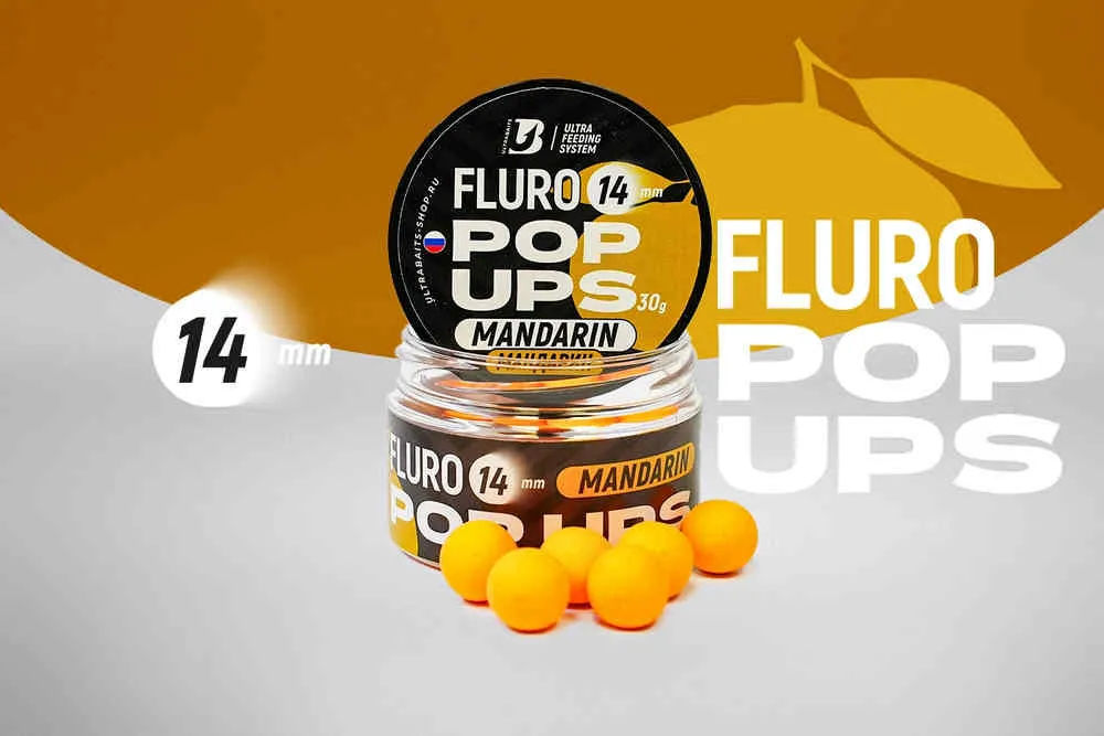 Бойлы плавающие UltraBaits "Fluro Pop-up" Мандарин 14 мм 30гр