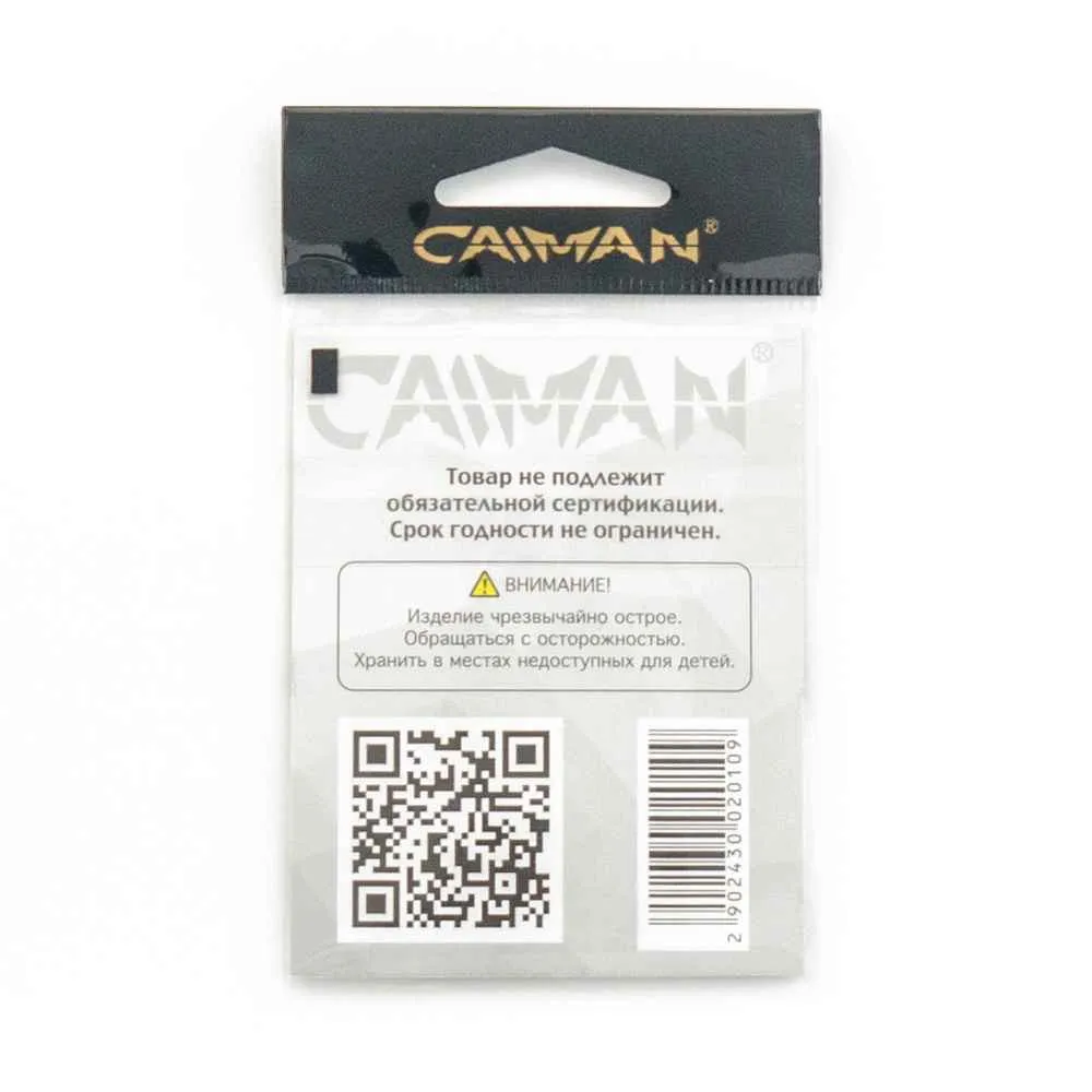 Крючки Caiman Sode №1 11052
