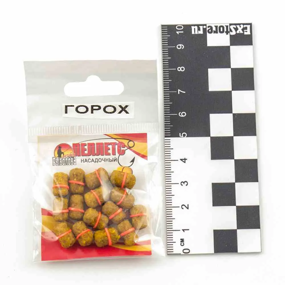 Пеллетс насадочный "Мечта рыболова" Горох (20шт в упак)