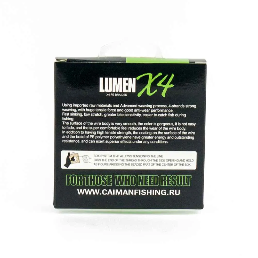 Шнур Caiman Lumen 100м 0,14мм зеленый