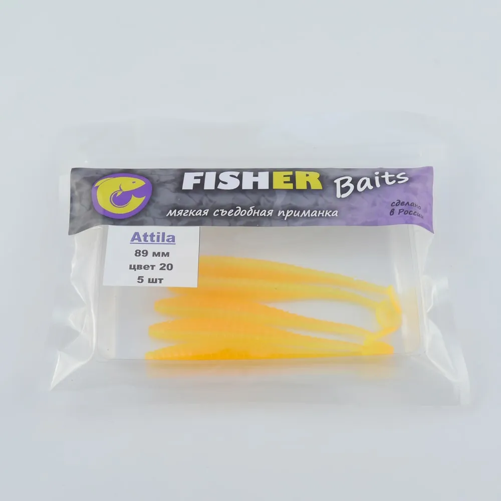 Виброхвост FISHER BAITS Attila 89мм цвет 20 (уп. 5шт)