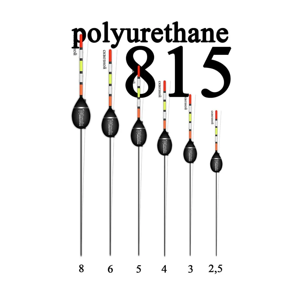 Поплавок Wormix (полиуретан) 6 гр. 81560