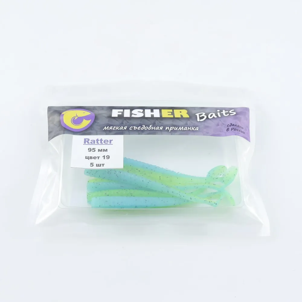 Виброхвост FISHER BAITS Ratter 95мм цвет 19 (уп. 5шт)