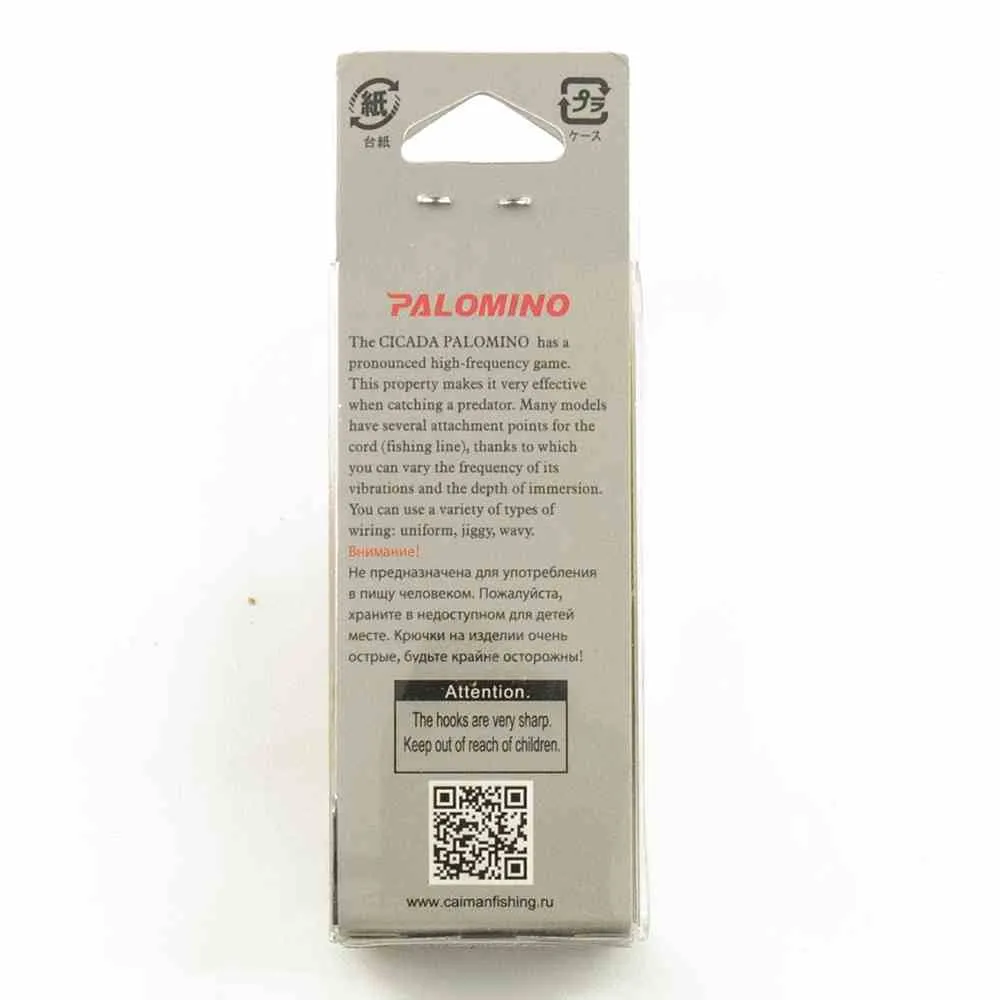 Блесна-цикада Palomino Venzel 20g цвет 3
