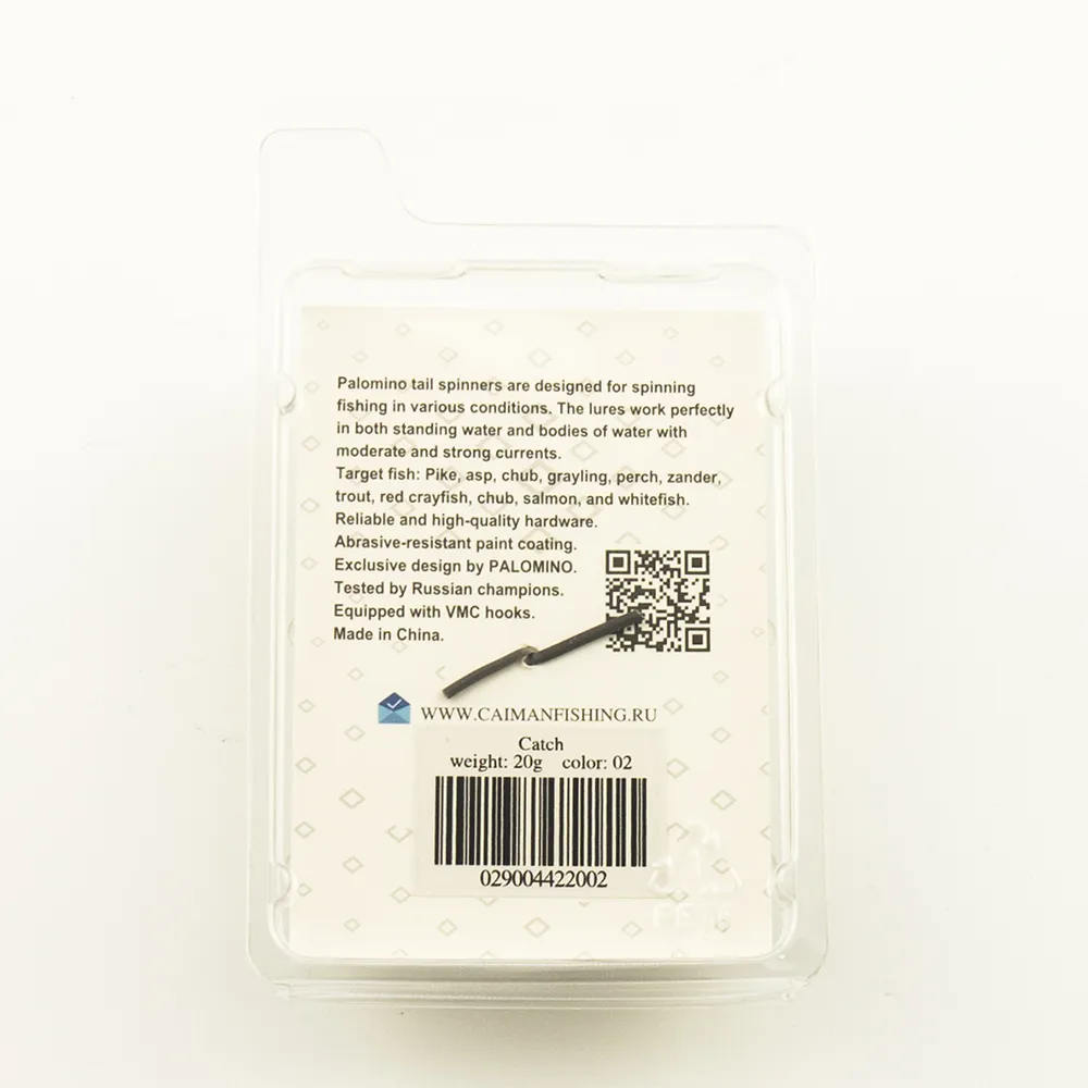 Тейл-спиннер Caiman Catch 209 20g цвет 2