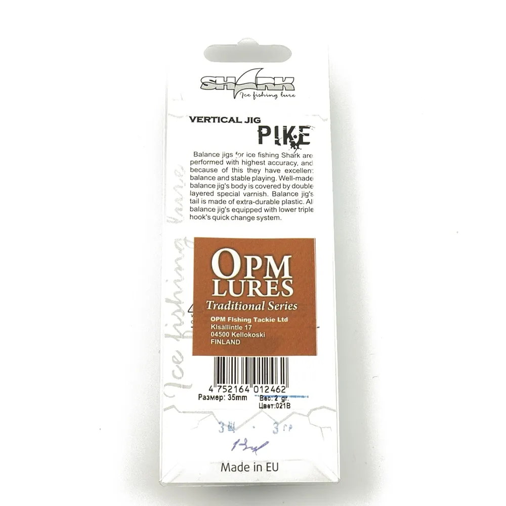 Балансир OPM 3Щ 3 гр цвет 13