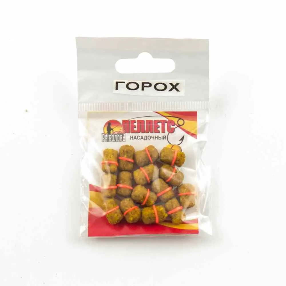 Пеллетс насадочный "Мечта рыболова" Горох (20шт в упак)