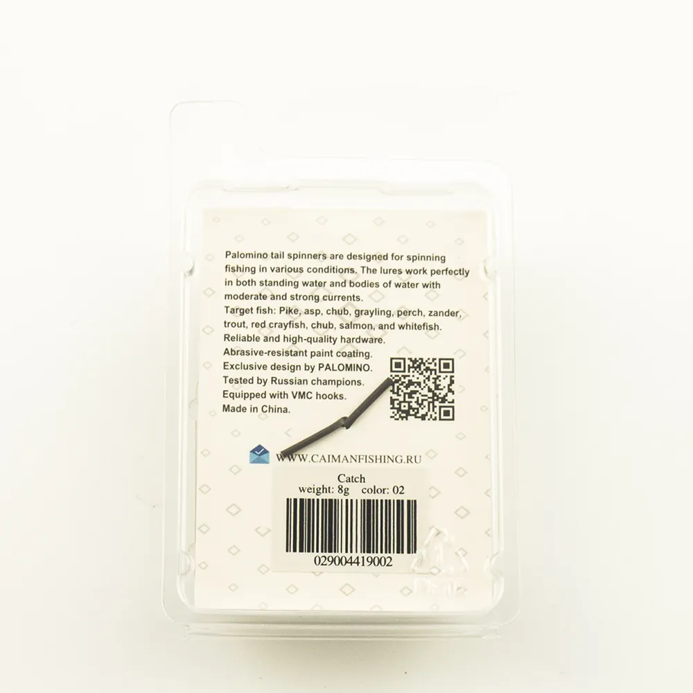 Тейл-спиннер Caiman Catch 89 8g цвет 2