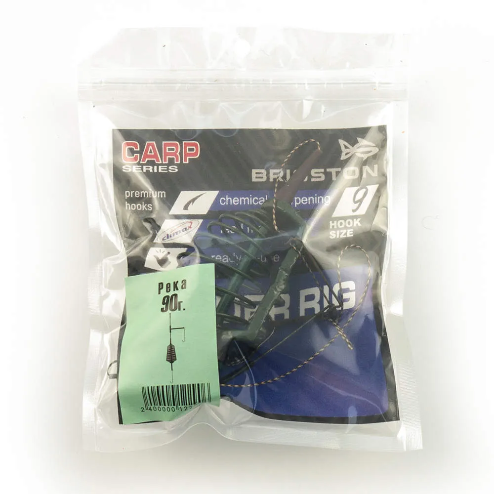 Монтаж Brigston Река 90 гр 2 крючка №8