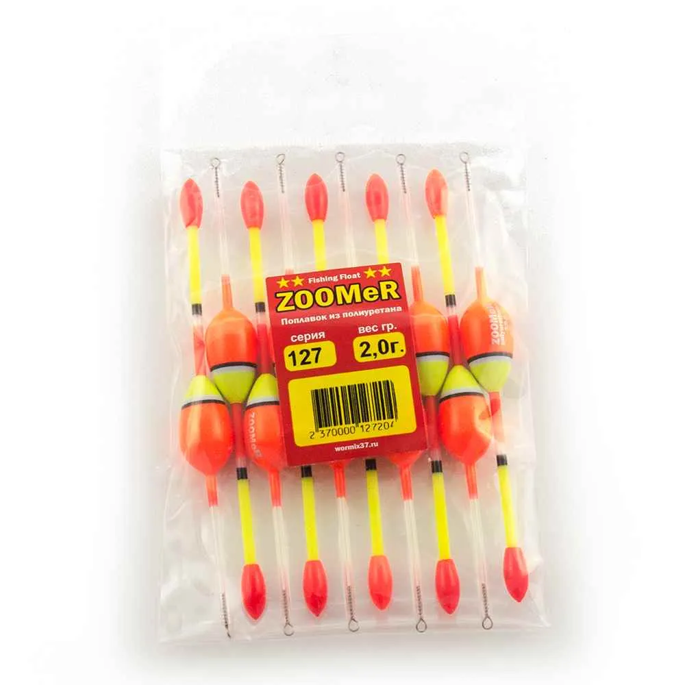Поплавок Wormix ZOOMer (полиуретан) 1,5 гр. 12715