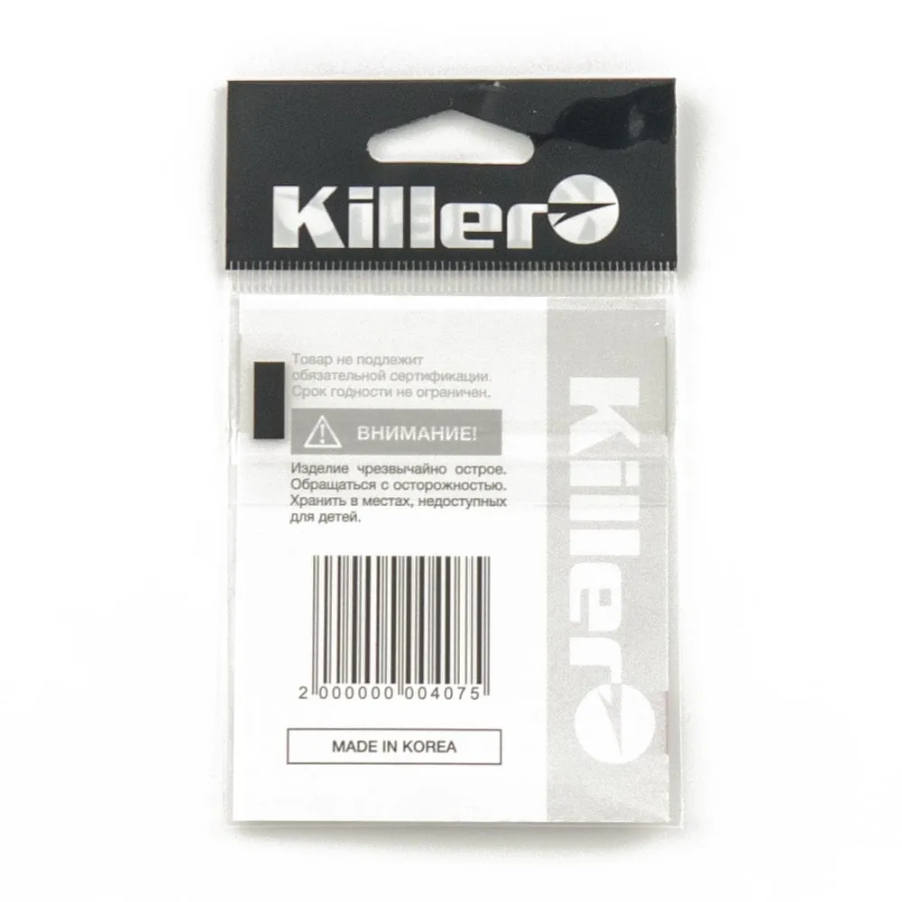 Крючок Killer Sode № 10