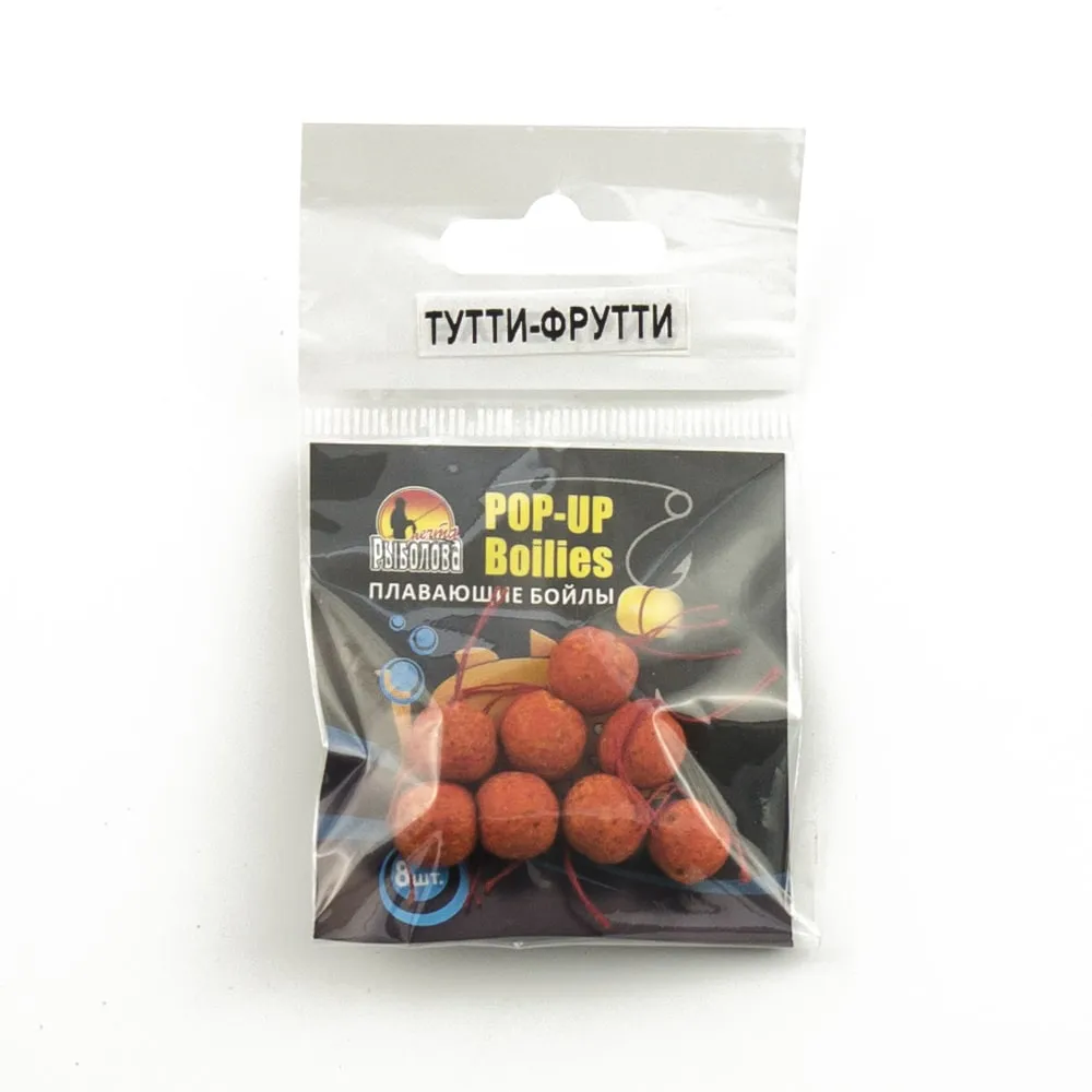 Бойлы плавающие "Мечта рыболова" Тутти-фрутти (20шт в упак)