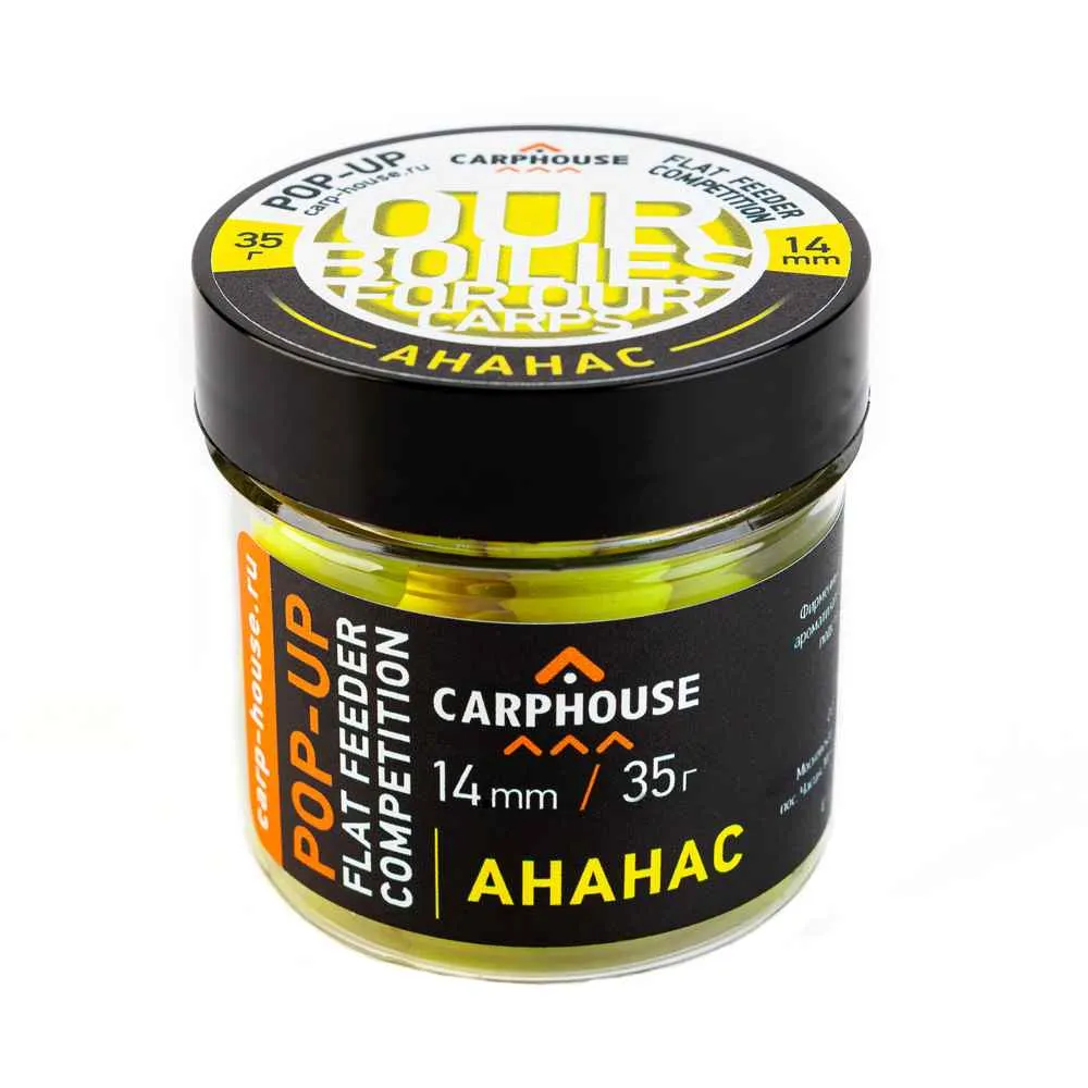 Бойлы Carp House Pop-Up 14 мм Ананас (банка)