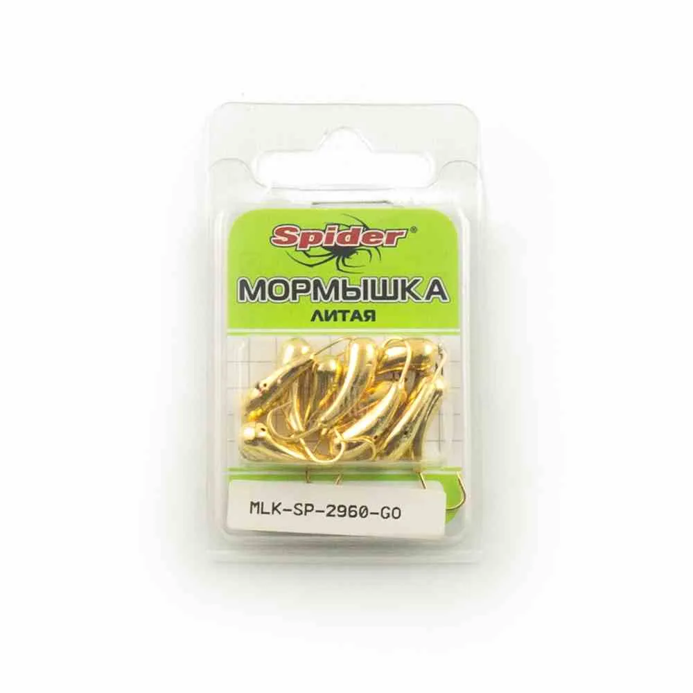 Мормышка Spider литая Уралка с отверст. 6,0 мм Go (10шт в упак)