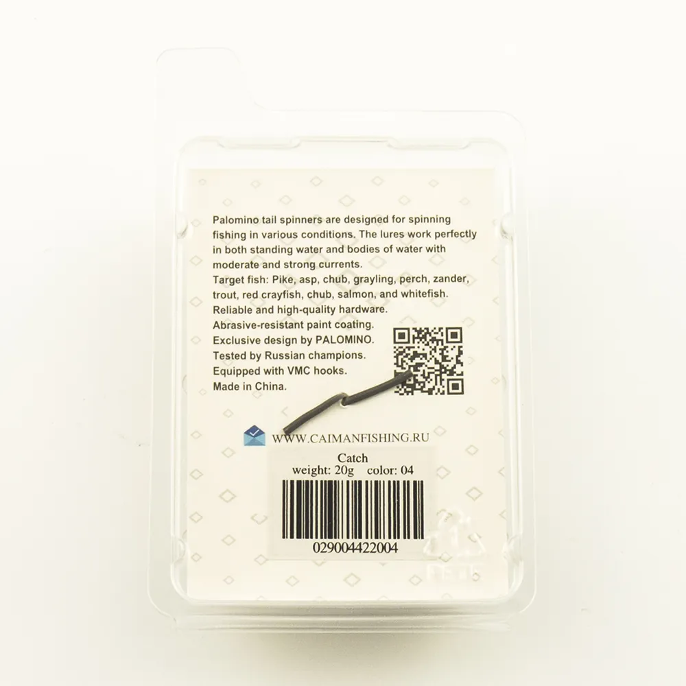 Тейл-спиннер Caiman Catch 209 20g цвет 4