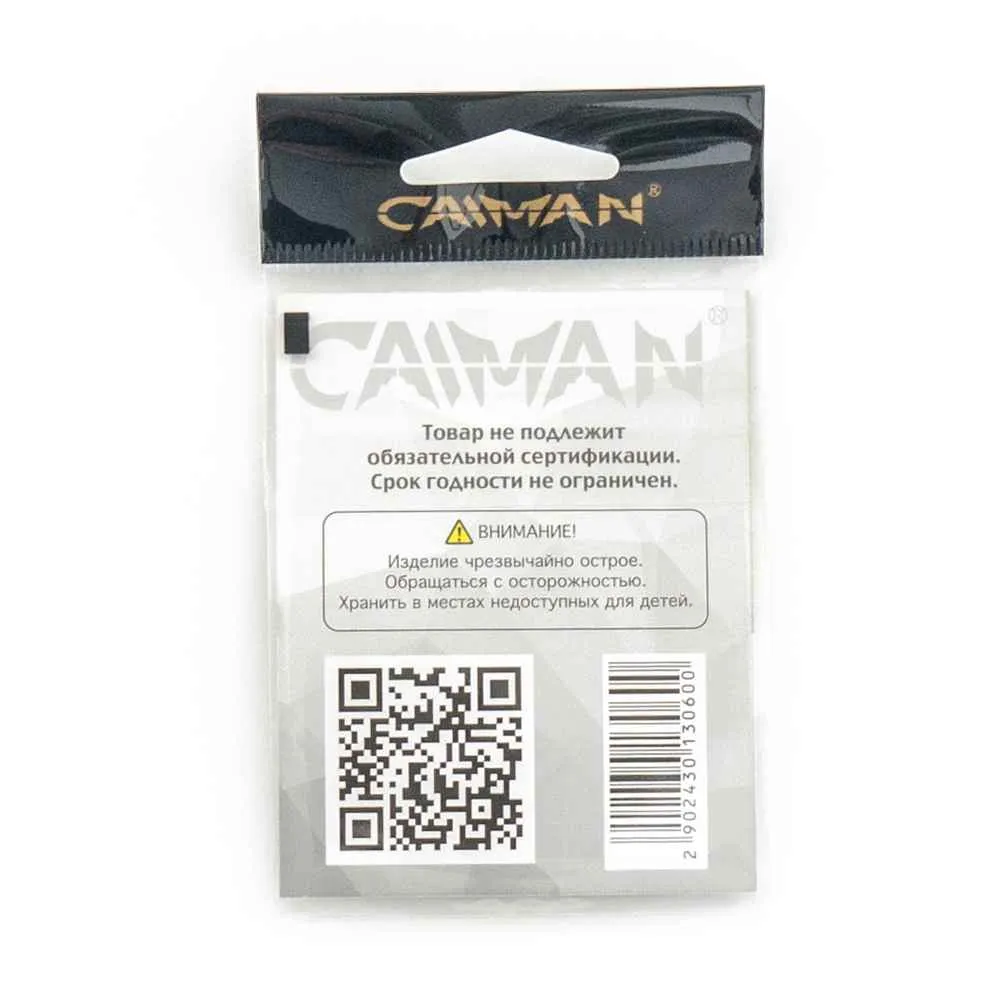 Крючки Caiman Spoon №6 70501