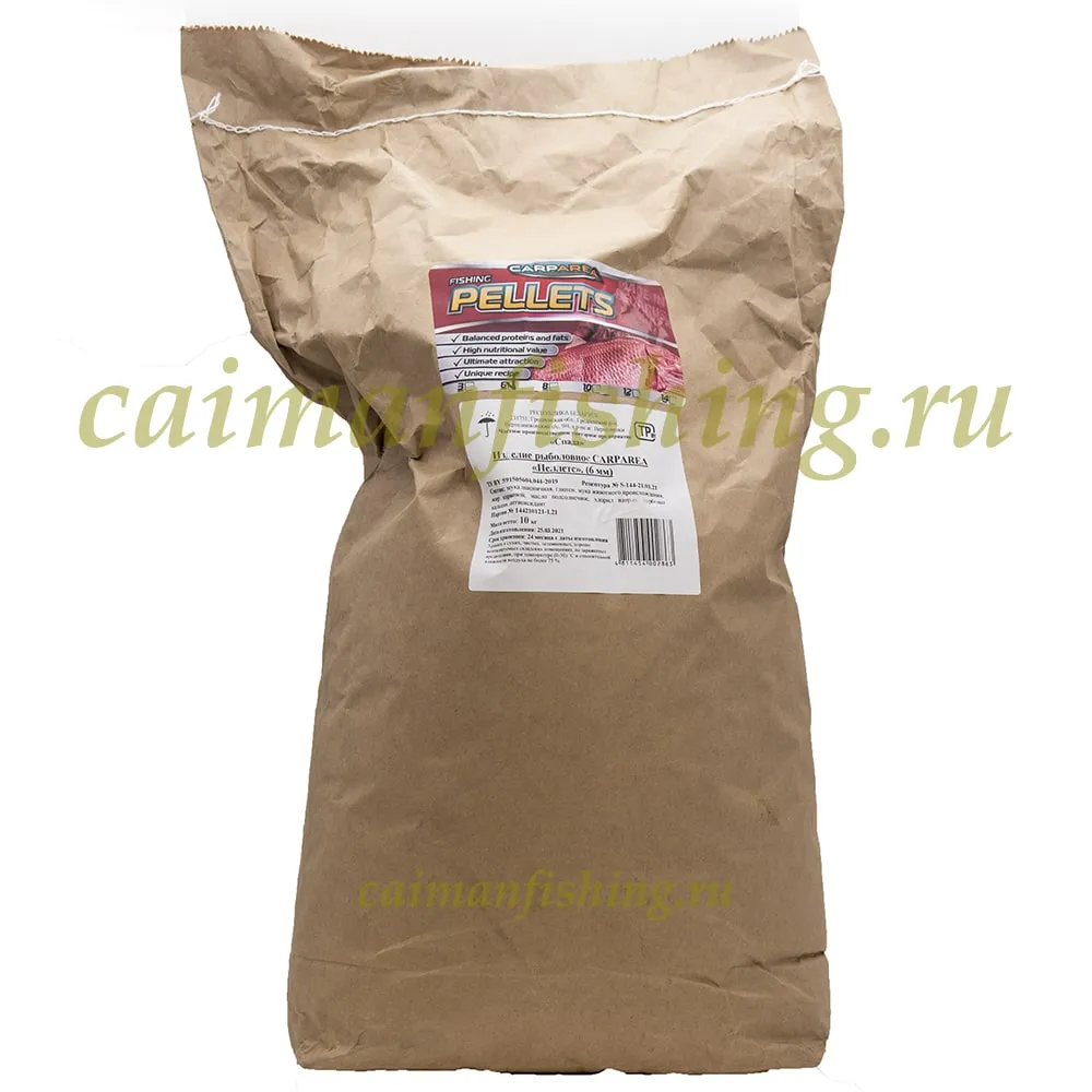 Cклад Кайман пополнился широким ассортиментом прикормок SPADA (Белоруссия) Cклад Кайман пополнился широким ассортиментом прикормок SPADA (Белоруссия)