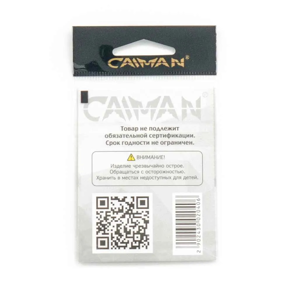 Крючки Caiman Sode №4 11052