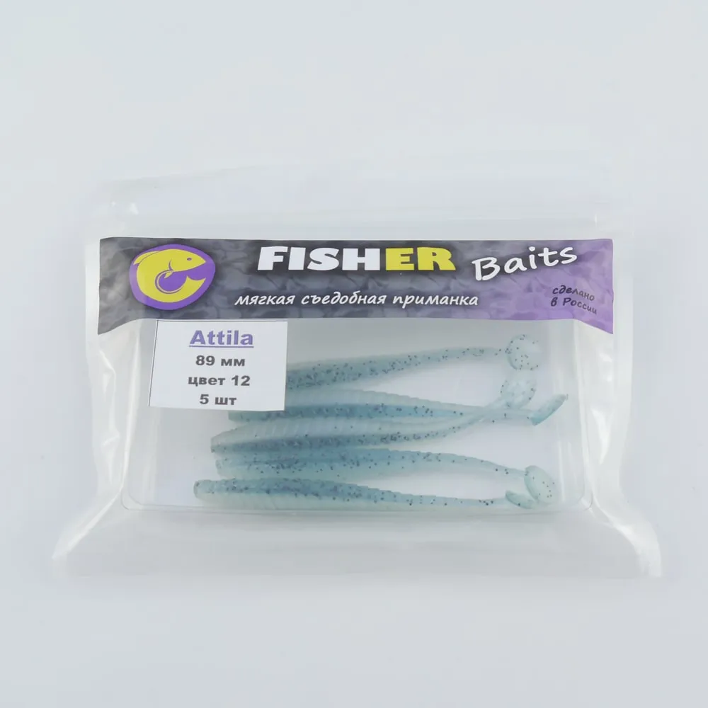 Виброхвост FISHER BAITS Attila 89мм цвет 12 (уп. 5шт)