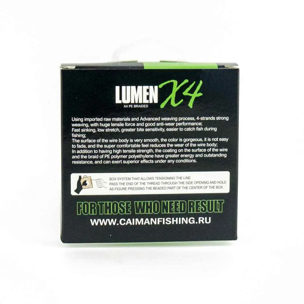 Шнур Caiman Lumen 100м 0,18мм зеленый