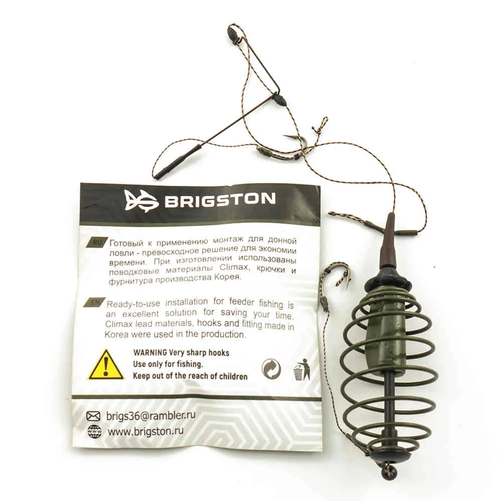 Монтаж Brigston Карп-бойл 60 гр