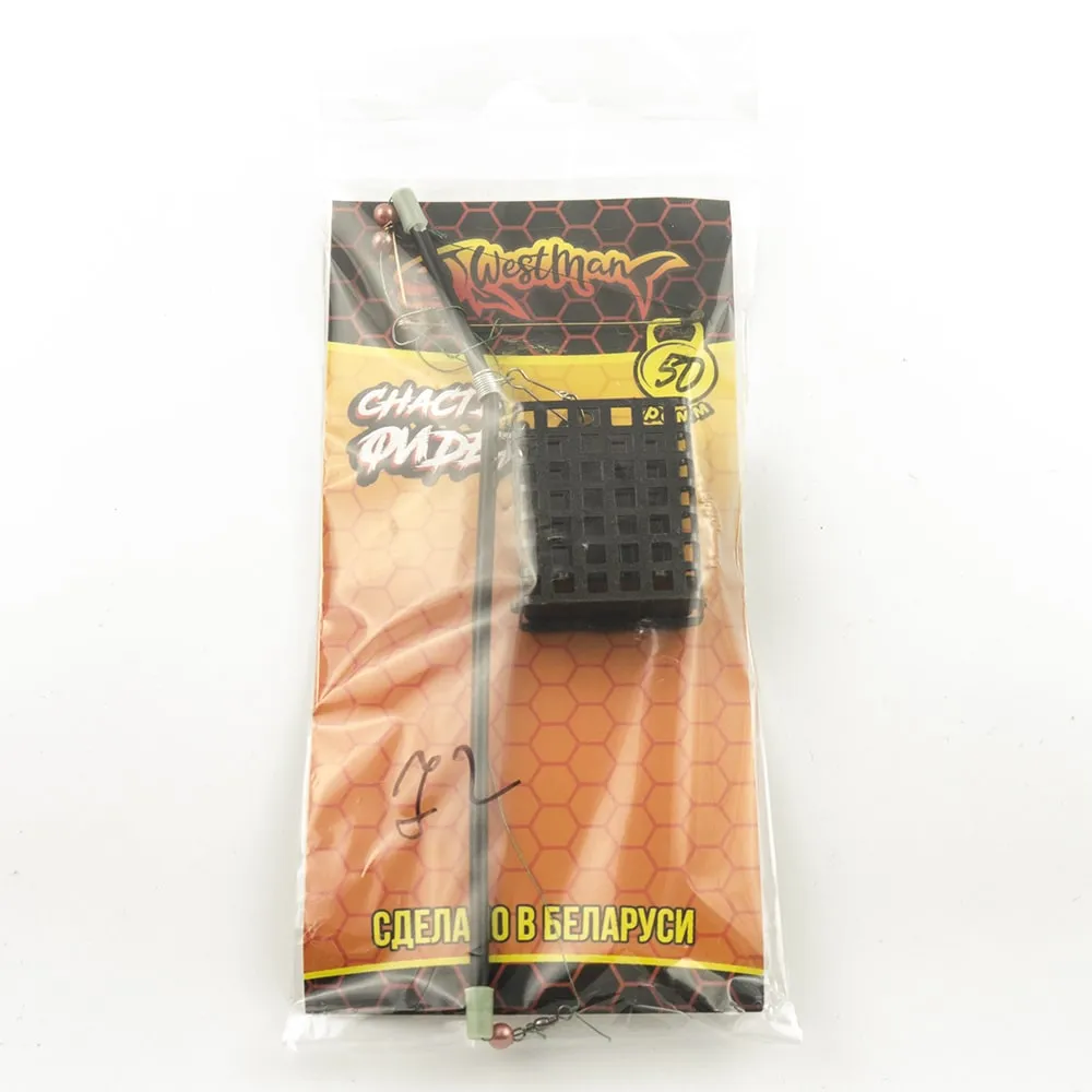 Снасть фидерная метал 50гр РБ