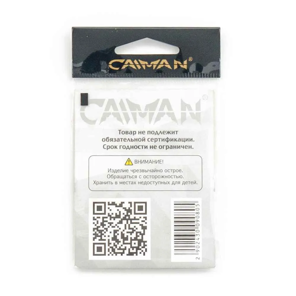 Крючки Caiman AJi №8 11550