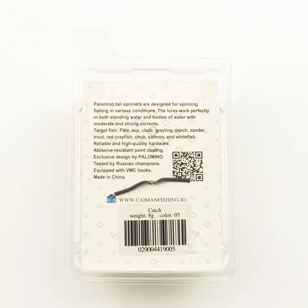 Тейл-спиннер Caiman Catch 89 8g цвет 5