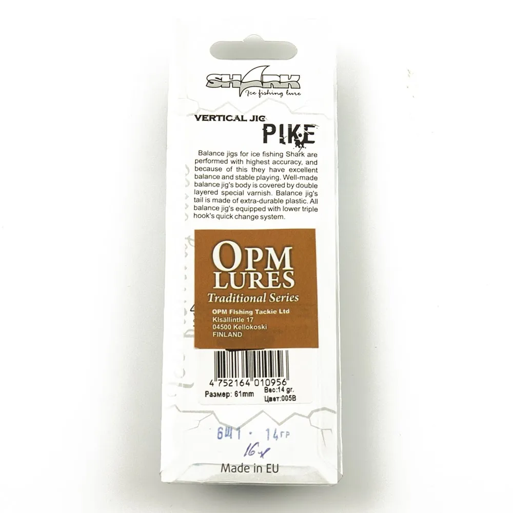 Балансир OPM 6Щ1 14 гр цвет 16 (без тройника)