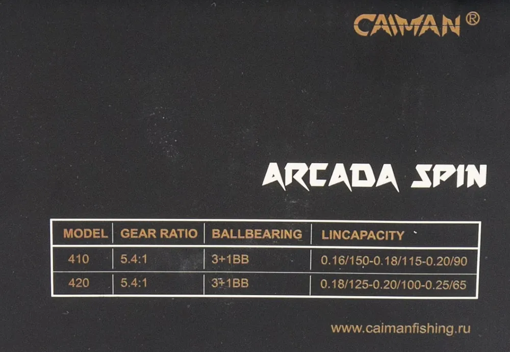 Катушка Caiman Arcada FD 410 (3+1ВВ)