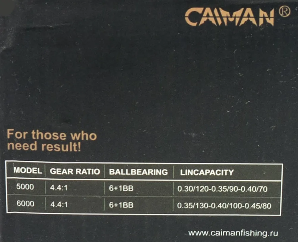 Катушка Caiman Lerron Feeder 5000 6+1ВВ