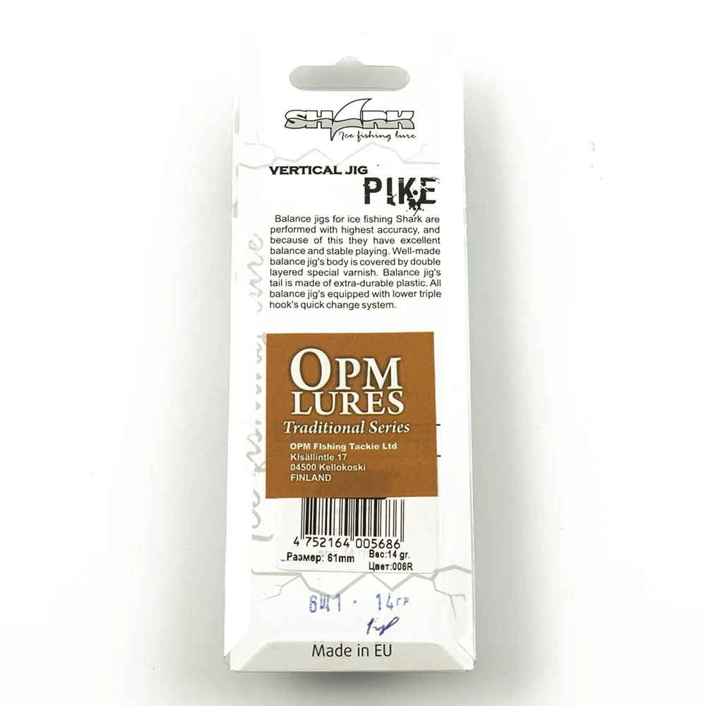 Балансир OPM 6Щ1 14 гр цвет 01 (без тройника)