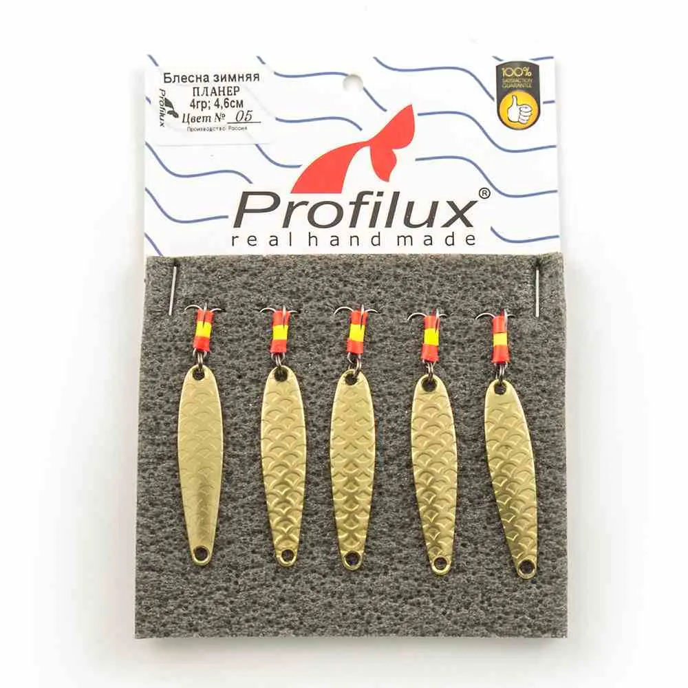 Блесна зимняя Profilux Планер 4гр цв. 05 латунь чешуя