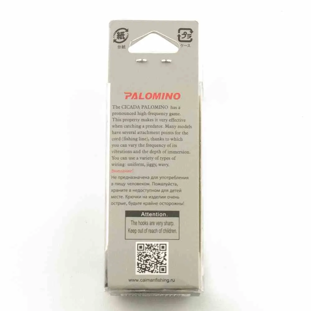 Блесна-цикада Palomino Nimble 12g цвет 1