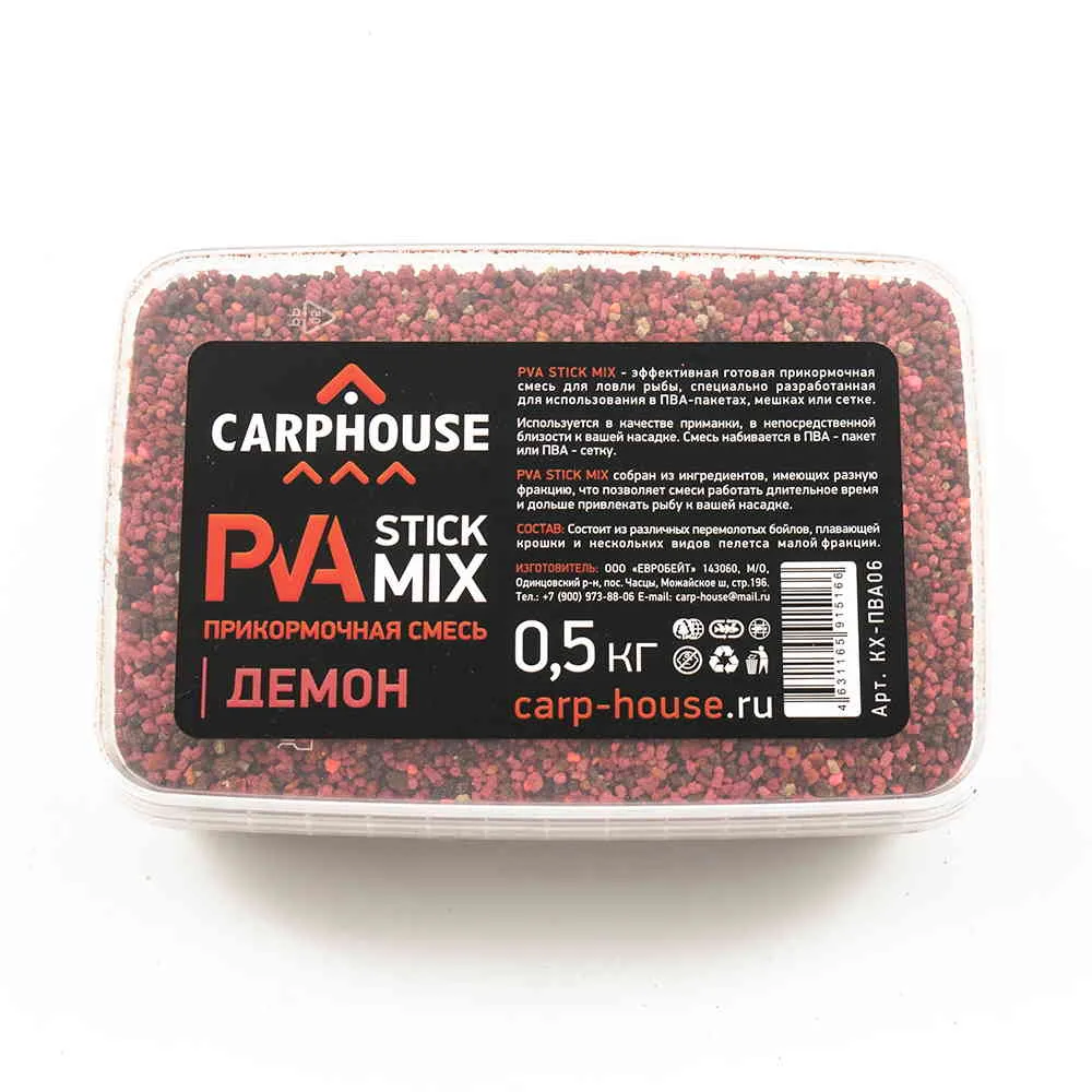 Смесь Carp House для ПВА пакетов Демон 0,5кг
