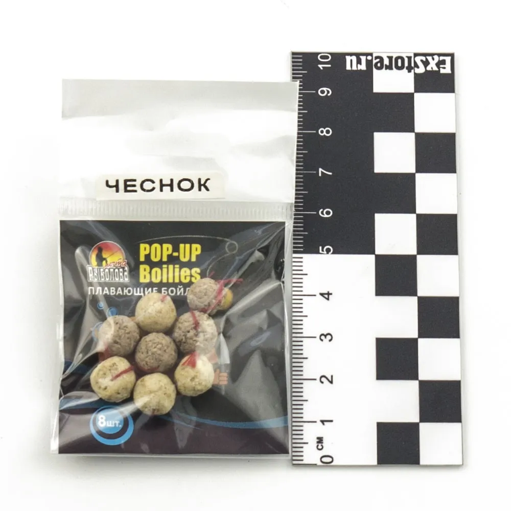 Бойлы плавающие "Мечта рыболова" Чеснок (20шт в упак)