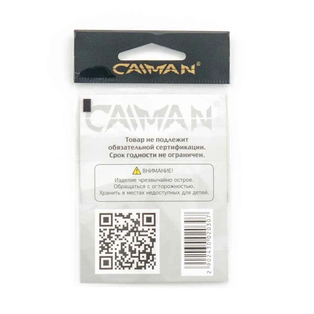 Крючки Caiman Sode №3 11052