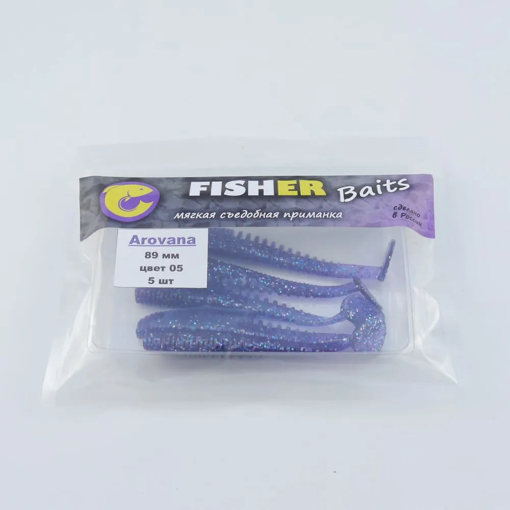 Виброхвост FISHER BAITS Arovana 89мм цвет 05 (уп. 5шт)