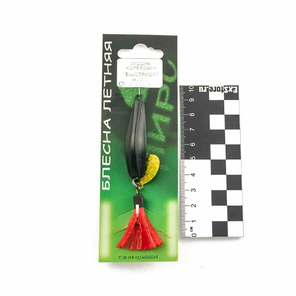 Блесна Пирс-мастер "Быстрица" 22гр (Черный)