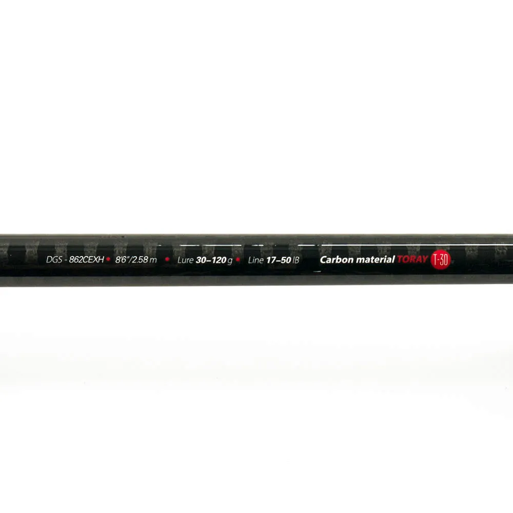 Спиннинг Viva Divergent Casting 862CEXXH 2,58м 230g 220018