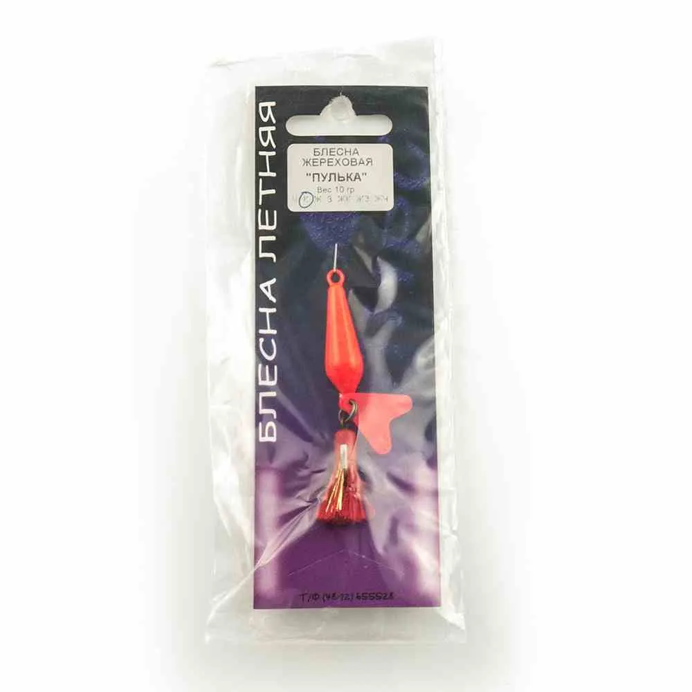 Блесна Пирс-мастер "Пулька" 10гр (Красный)