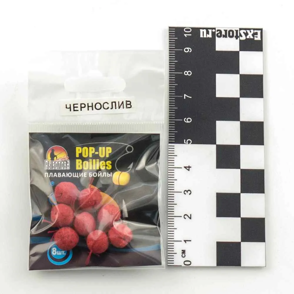 Бойлы плавающие "Мечта рыболова" Чернослив (20шт в упак)