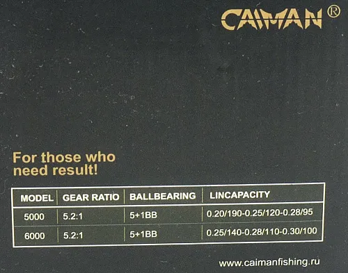 Катушка Caiman Bloxx Feeder 6000