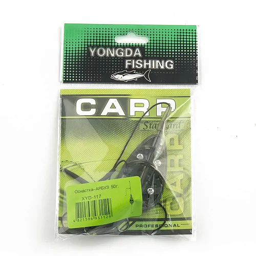 Монтаж фидерный Palomino XYD-117 50g с флэт кормушкой (10 шт в упак)